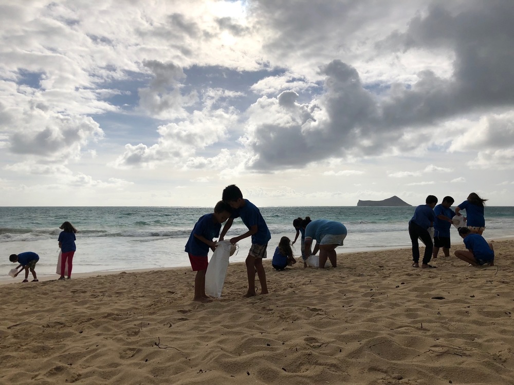 ʻIke aku, ʻike mai, kōkua aku, kōkua mai, pela iho la ka nohana ʻohana Translation: Recognize others, be recognized, help others, be helped; that is the family way