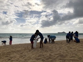 ʻIke aku, ʻike mai, kōkua aku, kōkua mai, pela iho la ka nohana ʻohana Translation: Recognize others, be recognized, help others, be helped; that is the family way