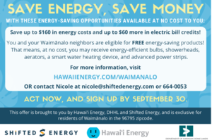 Save money and care for our earth