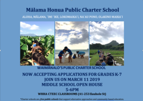 Middle School OPEN HOUSE Monday 3/11/19