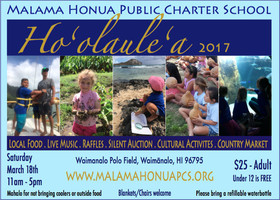 March 17th Ho`olaule`a 2017