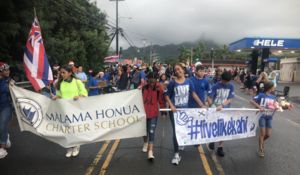 Waimanalo Christmas Parade