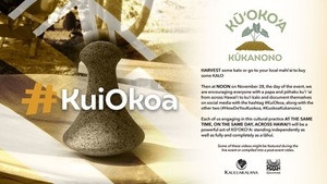 Celebrate Lā Kūʻokoʻa