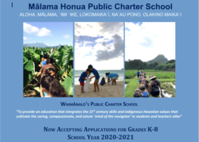 Mālama Honua PCS Now Accepting Applications K-8