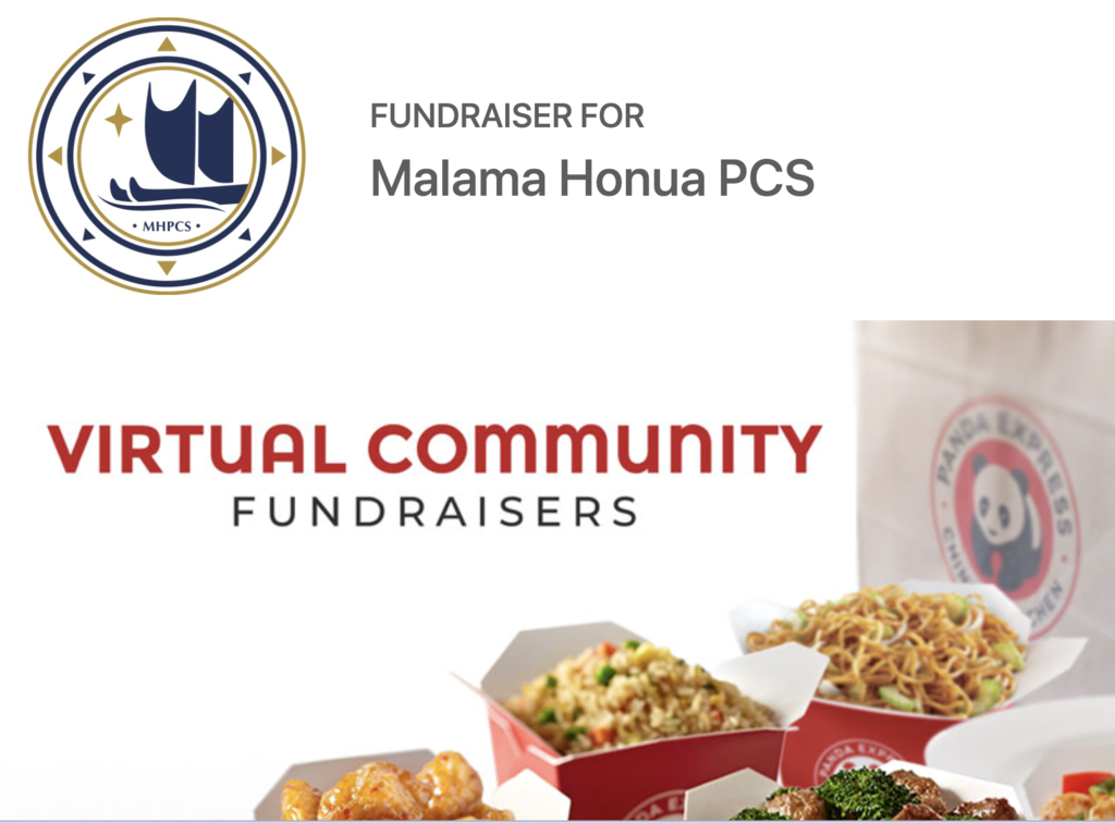 panda fundraiser