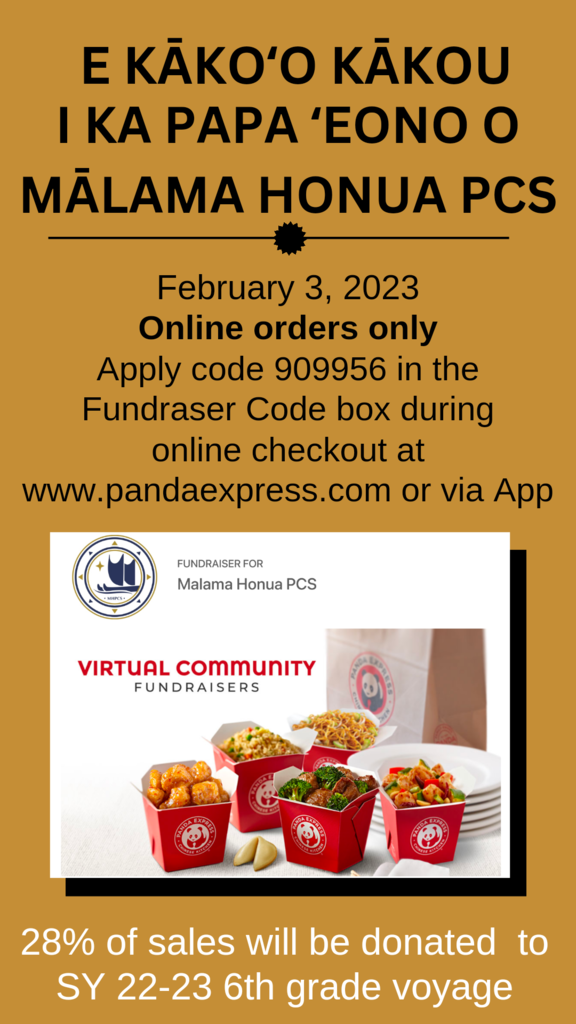 Support Papa ʻEono